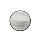 Pantoprazole Sodium